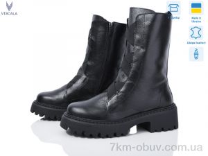 купить оптом Viscala 27977 ч.ш.-32