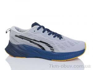 купить Dan Marest A2792-3 оптом