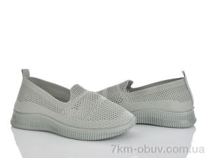 купить Бабочка-Mengfuna-AESD 397-653 оптом