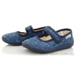 купить Slippers Сад без вышивки голубой оптом