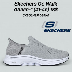 купить Classica G5550-1 оптом