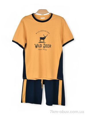 купить Boni-Shop 8647 yellow оптом