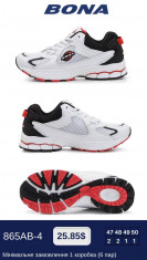 купить оптом Bona 865 AB-4