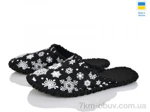 купить Alex 247W black оптом