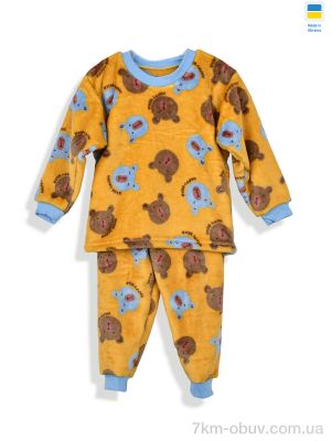 купить Kir15 199262 жовтий оптом