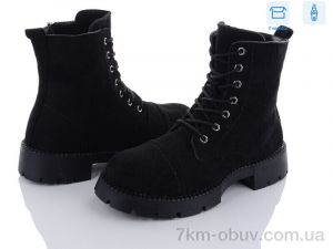 купить Захар-Gold O536-1 оптом