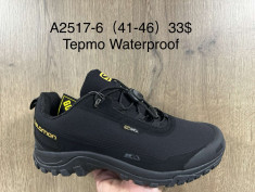 купить Supo  A2517-6 оптом