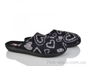 купить Soylu NT306-11 оптом