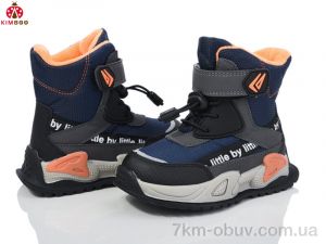 купить оптом KIMBOO FG2376-1B