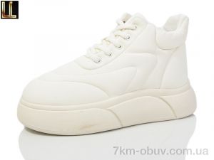 купить Lilin 908-6 оптом