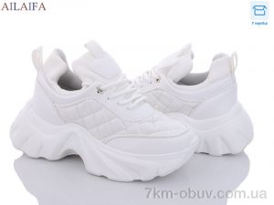 купить Ailaifa K8010 white оптом