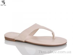 купить Red Sun QQ113-3 оптом