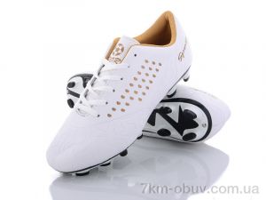 купить Alemy Kids XLS2981D оптом