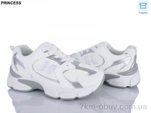 купить Princess 195-6 оптом