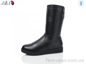 купить Aba 485-9 оптом