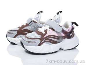 купить Kajila 2052-2W оптом