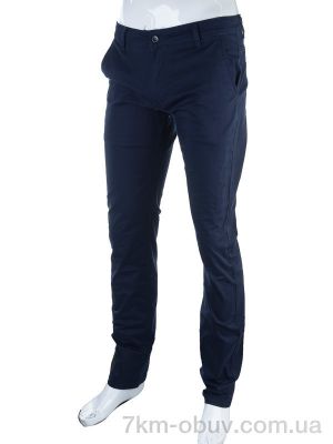 купить Optspace 640117 blue оптом