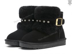 купить HENGJI-ELENA 1907 оптом