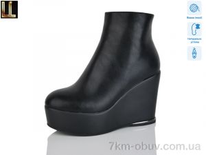 купить Lilin L-CA973-1 оптом