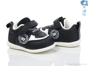 купить оптом TOM.M 50964E