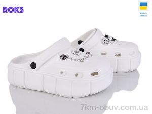 купить Roks 152-9015 білий оптом