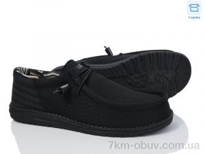 купить Kajila DYLA015 оптом