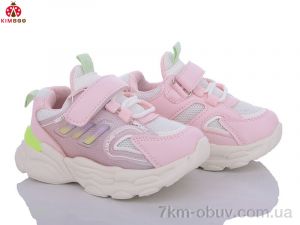 купить KIMBOO GY2433-2F оптом
