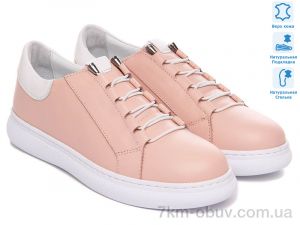 купить оптом Prime-Opt Prime 171562 розовый