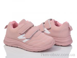 купить LQD T806-2 оптом