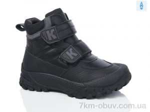 купить Kulada-UCSS-MD 321-1 оптом