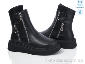 купить Canoa 601-51 оптом