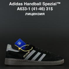 купить ANDA  A633-1 оптом