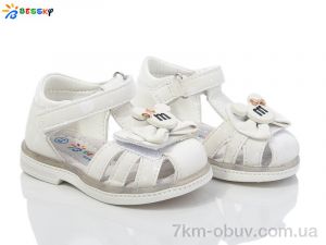 купить Bessky-Kellaifeng BL4047-3S оптом