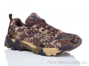 купить Ok Shoes 23-5 оптом