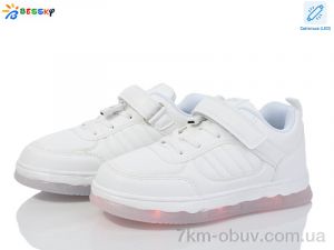 купить оптом Bessky-Kellaifeng BY3892-4C LED