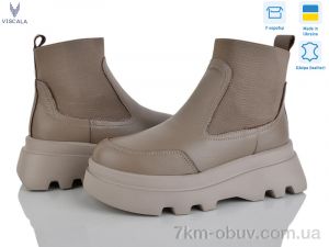купить Viscala 27927 беж.ш. S беж. оптом