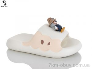 купить оптом Red Sun QQ88-2