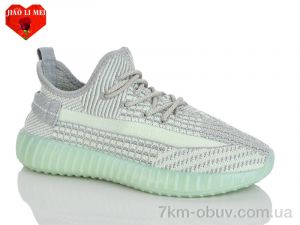 купить Jiao Li Mei В268-7A оптом