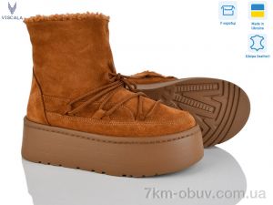 купить Viscala 27406-2 оранж.з.VL оптом