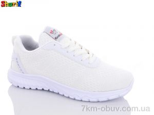 купить Sharif 4165-5 оптом