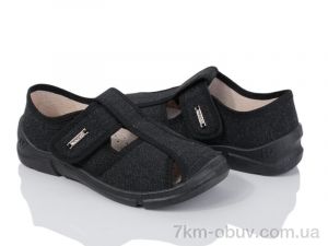 купить LiBang Paola 387-882 оптом