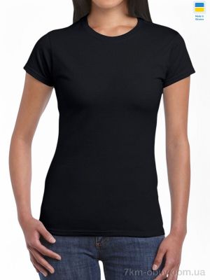купить оптом Riza 5430 black