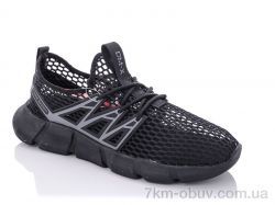 купить Veer-Demax 2 A2301-1 оптом