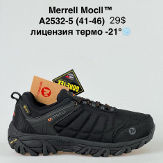 купить Supo  A2532-5 оптом
