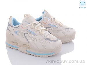 купить FED B1101 beige оптом