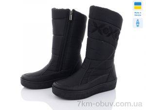 купить Paolla Paolla 250 чорний оптом