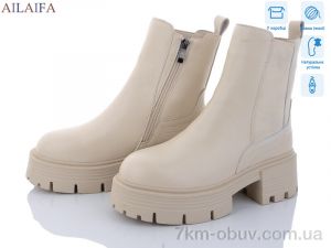 купить оптом Ailaifa 3S175-15