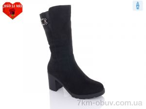 купить Jiao Li Mei 305-1 оптом