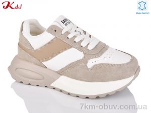 купить Jiulai-Kadisalun 779-6 оптом