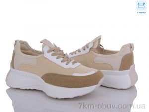 купить оптом Захар-Gold M105-2